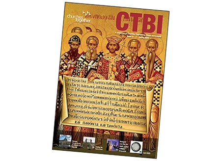 CTBI Magazine Spring 2025
