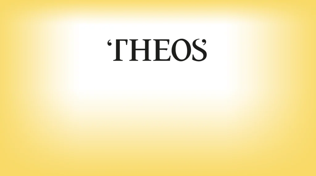 Theos