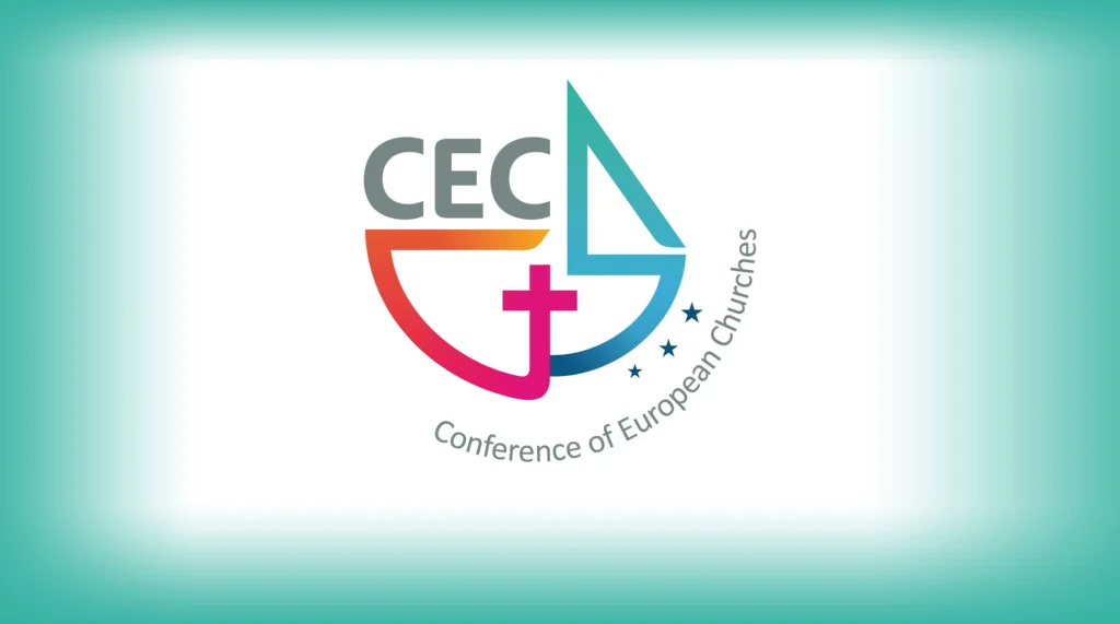 CEC logo